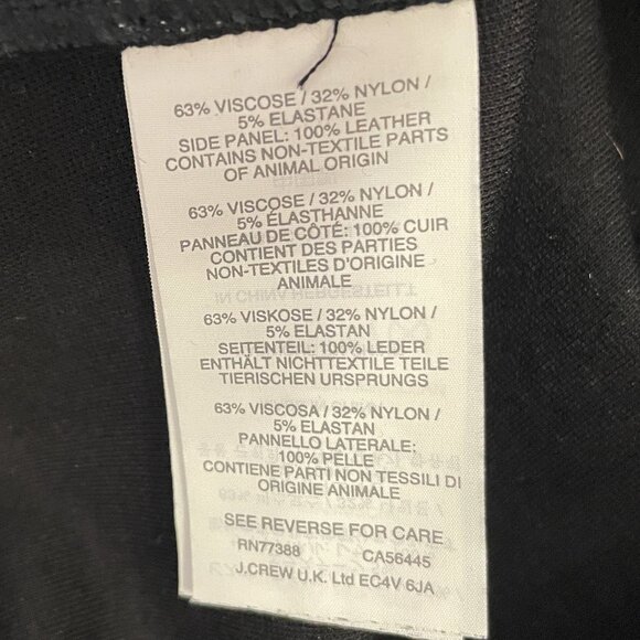 J Crew Pixie Pant Leggings Leather Tuxedo Stripe sz 6 Black Exposed Back Zipper - Picture 4 of 12